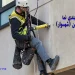 آب بندی نما در تنکابن با تضمین 100درصد و کیفیت عالی